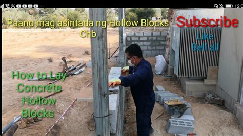chb laying|004 paano mag asintada ng hollow blocks .